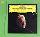 CD-диск Respighi, Boccherini, Albinoni, Karajan SACD - рис.0