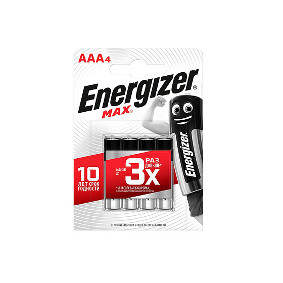 Батарея Energizer MAX AAA BP4 - рис.0