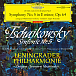Бокс-сет Evgeny Mravinsky - Tchaikovsky Symphonies Nos. 4, 5 & 6 (Box) (Analogue) - 3LP - рис.6 Бокс-сет Evgeny Mravinsky - Tchaikovsky Symphonies Nos. 4, 5 & 6 (Box) (Analogue) - 3LP - рис.6