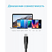 - рис.2 Кабель Anker PowerLine+ II USB-A - USB-C Black 1.8m - рис.2