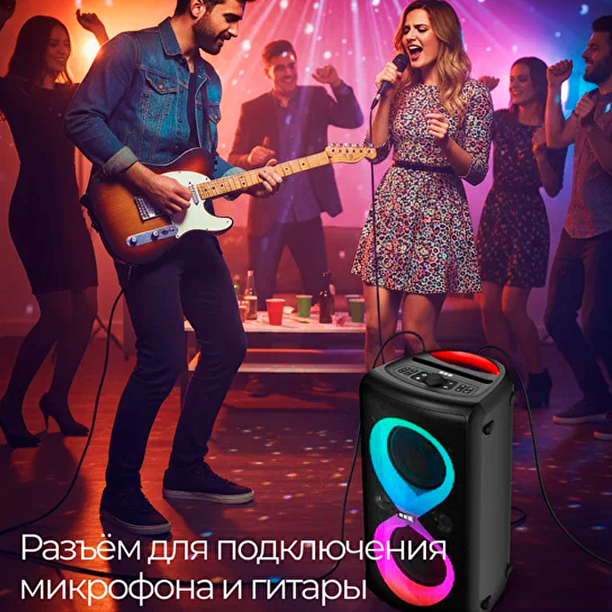 Акустическая система MEG SPA130BL Black - рис.11