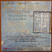 Виниловая пластинка JOE BONAMASSA HAD TO CRY TODAY LP - рис.1