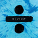 - рис.0 CD-диск ED SHEERAN DIVIDE CD - рис.0