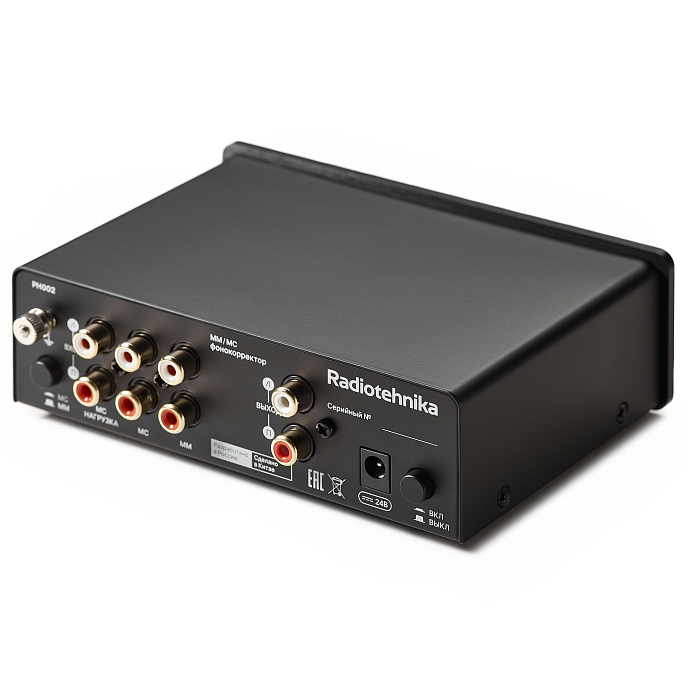 Фонокорректор Radiotehnika PH002 Black - рис.6