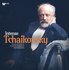 Виниловая пластинка Various Artists - Tschaikowsky: A Collection of Russian Romantic Masterpieces LP