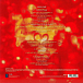 Виниловая пластинка Various Artists Unforgettable – Love Songs LP - рис.1