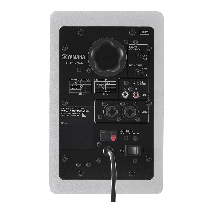 Студийный монитор Yamaha HS4 White - рис.4