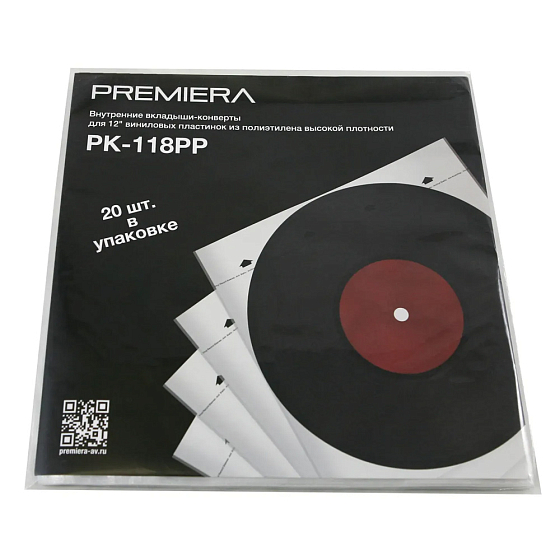 Конверт для пластинок внутренний Premiera PK-118CP - рис.0