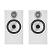 Полочная акустика Bowers & Wilkins 606 S3 White - рис.0