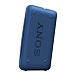 Портативная колонка Sony GTK-XB60 blue - рис.1