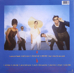 Виниловая пластинка The B-52's – The Best Of The B-52's - Dance This Mess Around LP