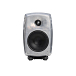 Студийный монитор Genelec 8330ARw - Pack Unpainted Aluminum - рис.3