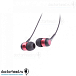 Наушники Beyerdynamic DTX 71 iE red - рис.3
