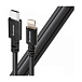 Кабель AudioQuest Diamond Lightning - USB-C 1.5 m - рис.0
