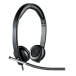 Игровая гарнитура Logitech H650e - рис.0