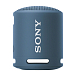 - рис.3 Портативная колонка Sony SRS-XB13 Deep Blue - рис.3