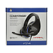 Игровая гарнитура HyperX Cloud Stinger for PS4-PS5 - рис.5