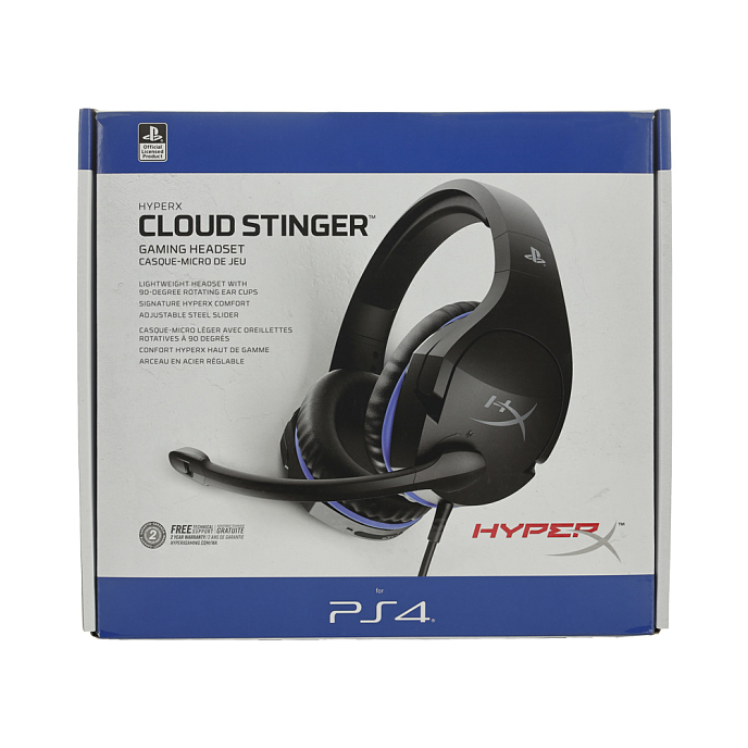 Игровая гарнитура HyperX Cloud Stinger for PS4-PS5 - рис.5