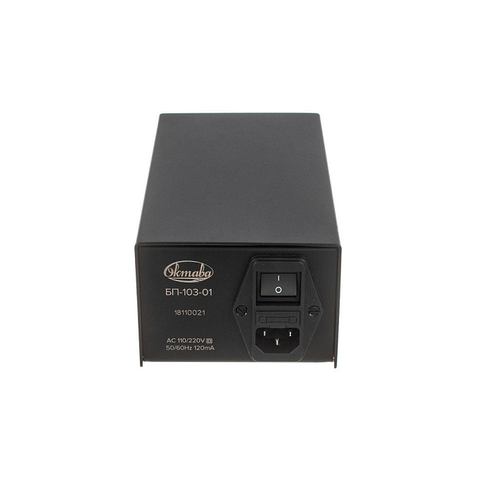 Микрофон Октава МКЛ-112 Black - рис.8