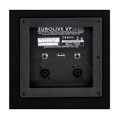 Акустическая система Behringer Eurolive VP1520