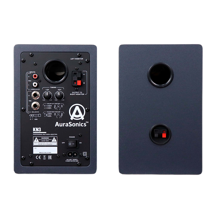 Студийный монитор AuraSonics KN3BT - рис.2