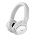 Наушники Sony MDR-ZX750BN White - рис.0