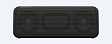 Портативная колонка Sony SRS-XB3 Black - рис.1