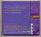 CD-диск Beethoven: Eroica Variations, Piano Sonatas Nos. 21&23 SACD - рис.1