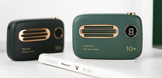 Внешний аккумулятор Xiaomi Mao-Xin Retro Mobile Power Green - рис.1