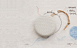 - рис.6 Портативная колонка Bang & Olufsen BeoPlay A1 Natural - рис.6