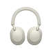 Беспроводные наушники Sony WH-1000XM5 Beige / Silver - рис.2
