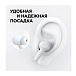 Беспроводные наушники Anker Soundcore Rise R100 White - рис.7 Беспроводные наушники Anker Soundcore Rise R100 White - рис.7