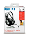 Игровая гарнитура Philips SHM1900/00 - рис.2 Игровая гарнитура Philips SHM1900/00 - рис.2