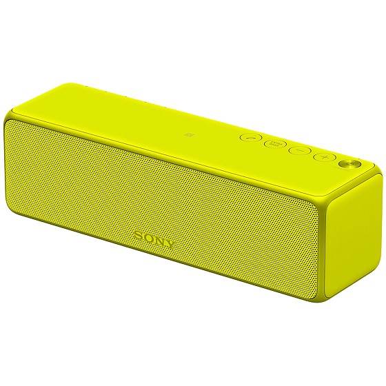 Портативная колонка Sony SRS-HG1 Yellow - рис.0