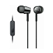 Наушники внутриканальные Sony MDR-EX155AP Black - рис.0