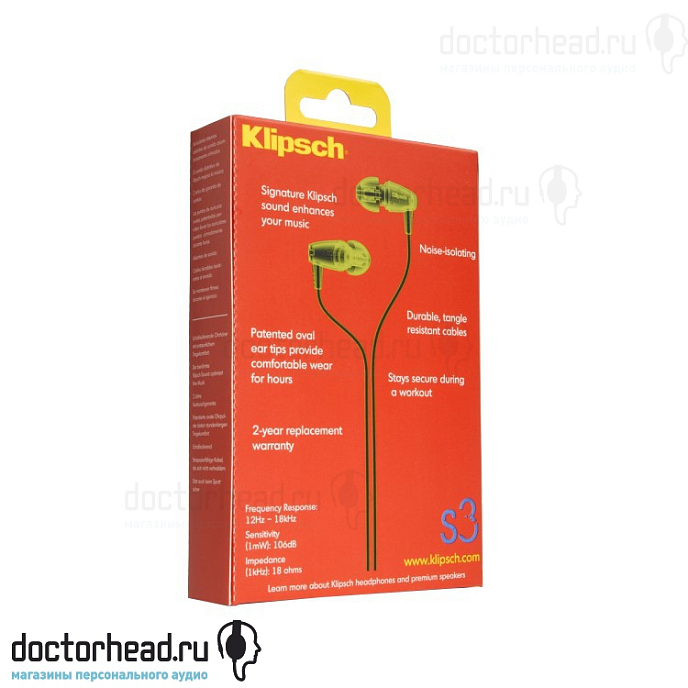 Наушники Klipsch S3 Gray - рис.4