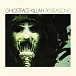 Виниловая пластинка Ghostface Killah – 36 Seasons - Deluxe Turquoise Marble - 2LP - рис.0