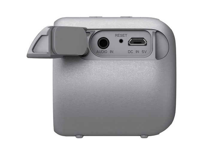 Портативная колонка Sony SRS-XB01W White - рис.3