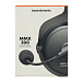 Игровая гарнитура Beyerdynamic MMX 300 2nd Generation - рис.7
