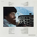 Виниловая пластинка Roger Glenn - Reachin (Analogue, Jazz Dispensary) LP - рис.2