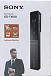 Диктофон Sony ICD-TX650 Black - рис.9