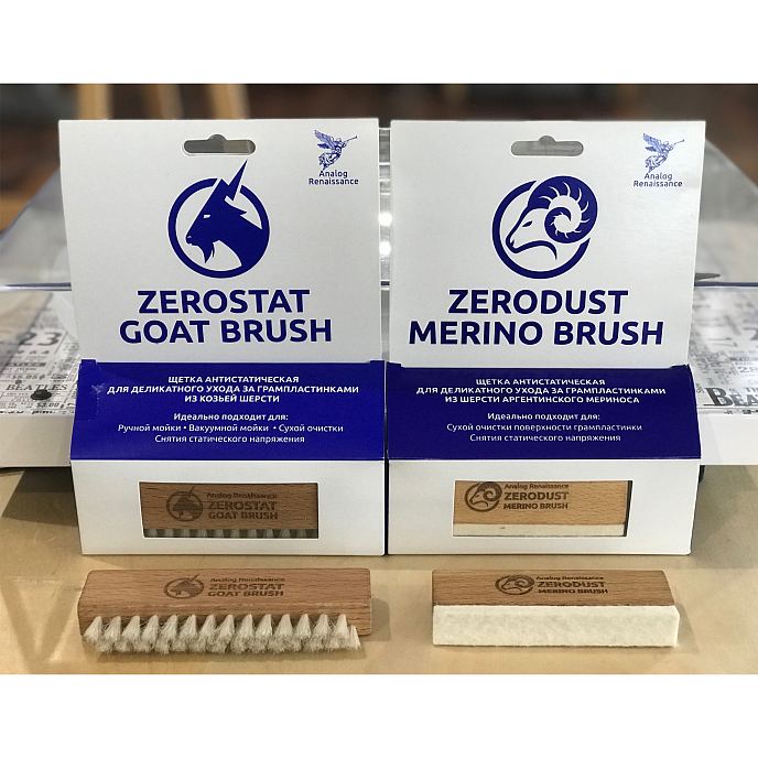 Щетка для винила Analog Renaissance ZeroStat - рис.4