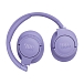 Беспроводные наушники JBL Tune 770NC Purple - рис.6