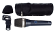 Микрофон вокальный AKG C7 - рис.4