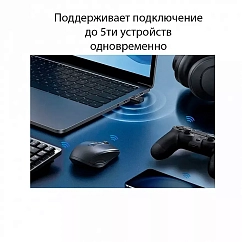 Адаптер Ugreen BT301 USB-A Bluetooth Adapter with Mouse Jiggler Function Grey