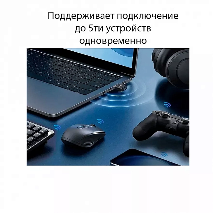 Адаптер Ugreen BT301 USB-A Bluetooth Adapter with Mouse Jiggler Function Grey - рис.3