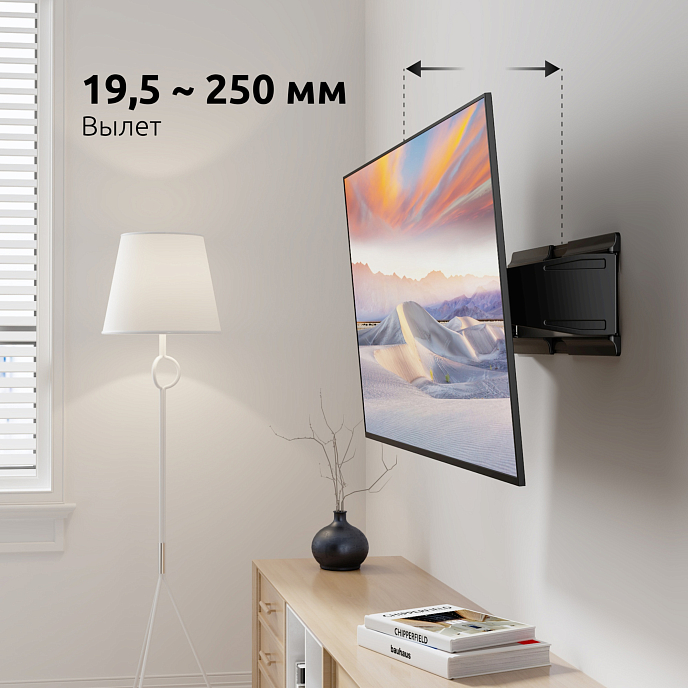 Кронштейн для монитора Uniteki FM250USLIM Black - рис.11