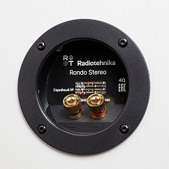 Стойка для Hi-Fi Radiotehnika Rondo Stereo White Ash