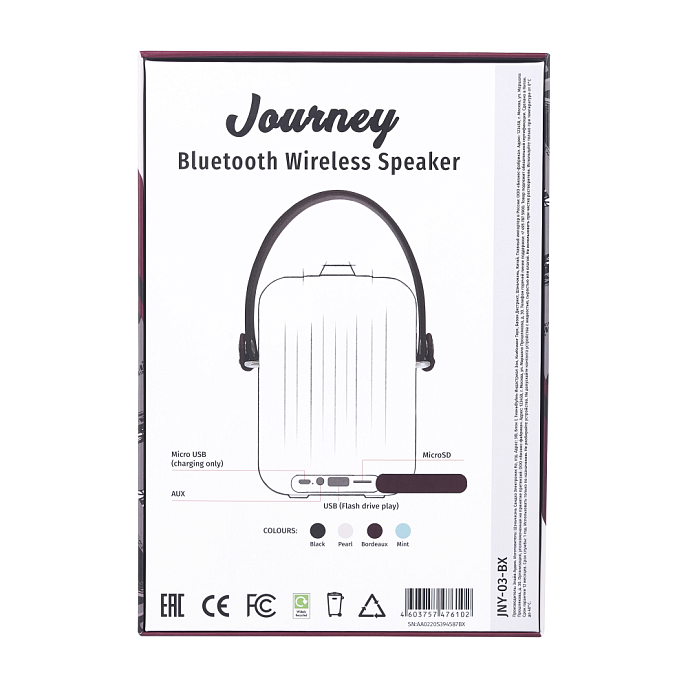 Акустическая система Alive Audio Journey Bordeaux - рис.8