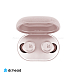 Беспроводные наушники Bang & Olufsen Beoplay E8 3rd Gen Pink - рис.1